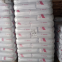 Germany Covestro PC 1-9340 low viscosity demoldability rubber raw material chemical resistance injection grade flame retardancy PC raw material