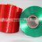 High Tenacity super low shrinkage100% pet filament Yarn