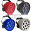 12pcs*1W RGBW 4 in1 High Quality Outdoor Led Stage Light Mini Can Led par light