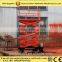1.35~12m, 0.3 ton mobile hydraulic lifting /stationary scissor /hydraulic arm lift platform