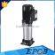 EPCB High Quality Vertical Feed Water Pump for Boiler