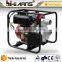 diesel water pump 3 inch fake recoil starting