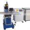 Professional channel letter laser welding machine,chinese welding machine with CE certificate