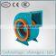 700CFM Single Inlet small centrifugal fan with centrifugal blower