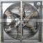 Stainless steel cooling exhuast fan