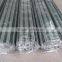 WC50/WCS50 High Precision g6 grade optical axis