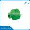 pipe fittings reducing coupling/plastic pipe reducing socket/ppr pipe fittings union/welding drainage pipe socket