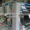 Economic shaftless type gravure printing machine/OPP/PVC/PET/PP/CPP/PAPER printer