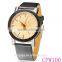Heart-shape Pattern Round Dial PU Band Quartz Analog couple lover wrist watch