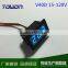 0.4" Digital Voltmeter DC 15-120V Red Blue Green Electric Motor Car Waterproof Panel Meter