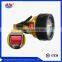 DF-6 Explosion Proof Hand Lamp