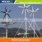 New product solar wind hybrid system windmills mini wind turbine