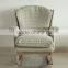 Modern style with variety of fabrics covered wooden armchair fabric rocking chair