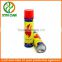 China factory manufacture good quality empty printing aerosol tinplate can for packaging industrial