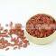 China Ningxia Dried Goji berries 280 Grains/50g Ningxia Dried Goji berry Dired Chinese wolfberry