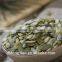 Wholesale Pumpkin Seeds, Pumpkin Kernels, Hulled Pumpkin Seeds Best Price