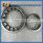 bearing importers KM NU214E cylindrical roller bearing