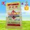 raw materials single side bopp laminated pp woven plastic bags 50kg for rice, feed