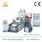 Coextrusion 2 Layer PE Stretch Wrapping Film Extruding Making Machine