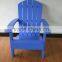 Deluxe Adirondack Chair