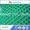 HDPE Geonet For Tunnel Drainage