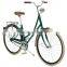 >>>Dual frame bike high carbon steel 28 bike/bicycle KB-DC-62/