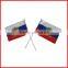 14*21cm Singapore country hand flag
