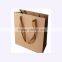 10% discount kraft paper shopping packaging bag wholesale
