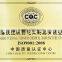 paper making white pigment titanium dioxide B101/ economic tio2