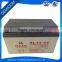 temperature control usage 12V 65Ah rechargeable battery