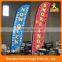 2016 Outdoor promotion flying banner ,swooper feather flag banner