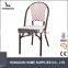 C214A-DF Cheap alumium rattan table chairs