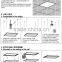 shenzhen led panel light price