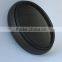 ND Filter ND2,4,8