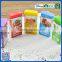 2016 colorful PVC erasers with paper wrap