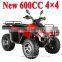 Wholesale china EEC 600CC 4x4 gibbs quadski (MC-395)
