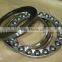good quality thrust ball bearing 51111
