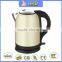 Electric Kettle With Thermometer Coffee Drip Kettle which is Soup Kettle Electric Kettle Yes Automatic Shut-off