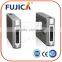Automatic gate system for Pedestrian Access Control