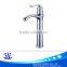 High Quality Bathroom Faucet