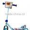 HDL~709A Outdoor Sports sales bicycle