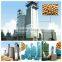 High performance corn grain dryer | soybean grain dryer with durable quality