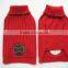 embodery pet sweater/pet clothes