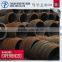 prestressed 7 wire steel strand with actual weight