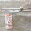 Stainless steel fishing snap -160mm NO.35T2