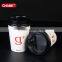 LOGO Printed disposable paper cup/coffee paper cups