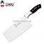 Best 8 inch Stainless steel chinese cleaver knives stainless steel + plastic handle