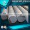 price of steel bar 12mm steel bar /construction iron bar prices