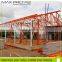 prefabricated House plans  china supplier