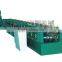 driveway guardrail roll making machine